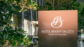 hotel-brighton-city-osaka-kitahama