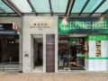 hong-kong-eco-tree-hotel
