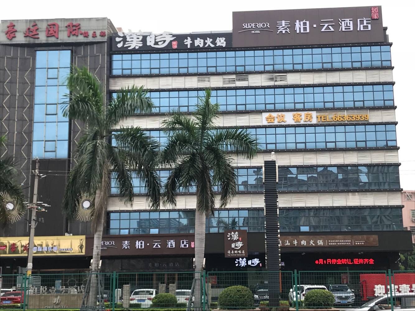 hotel overview picture