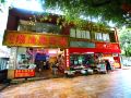 qianxi-hostel