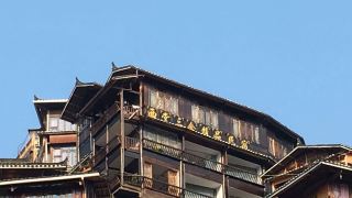 xitang-sanshe-hostel