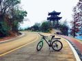 huixiangwei-hotel-qingzhen