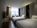 fusite-yizhu-hotel-shanghai-lujiazui