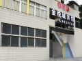 jinyuecheng-hotel