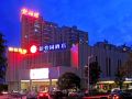 xinyiyuan-hotel