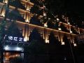 jinjiang-inn-wuhan-jiangtan-nanjing-road