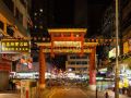 new-oriental-hotel
