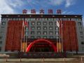 jinzhu-hotel