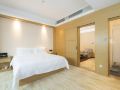 pengker-deluxe-collection-hotel-shenzhen-wanxiang-city-branch