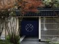 onsen-ryokan-yuen-shinjuku