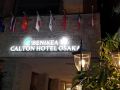 benikea-calton-hotel-osaka-dotonbori