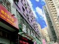 xingyi-qiangwei-hotel