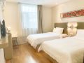 hanting-hotel-qidong-wenfeng-great-world