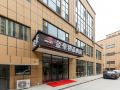 jinhao-boutique-hotel