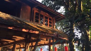 yourantai-bandb