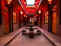 pingyao-longyuan-inn