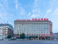 byland-world-hotel-yiwu-international-trade-city