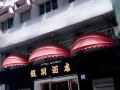 holiday-hotel