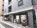 hotel-livemax-tokyo-shintomicho