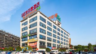 malanpo-huayuan-hotel