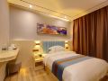 xiatu-luxury-hotel-foshan-xingtan-hotel