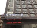 fuhua-select-apartment-foshan-shunfeng-mountain