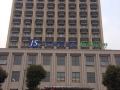 jinshi-business-hotel