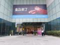 xingyu-xingyuan-apartment-hotel-shenzhen-shuiwan-metro-station