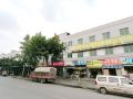 xinyu-hotel