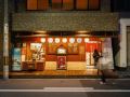 cat-spa-and-cat-ryokan-by-neco-republic-osaka