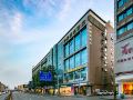 home-inn-plus-chengdu-kuanzhai-alley-west-xihan-road-east-metro-station