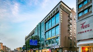 home-inn-plus-chengdu-kuanzhai-alley-west-xihan-road-east-metro-station