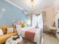 youshe-shiguang-apartment-guangzhou-clifford-binnianhui