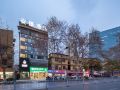anzhen-hotel-changsha-shuling-metro-station