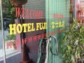 hotel-fuji-staycation-approved