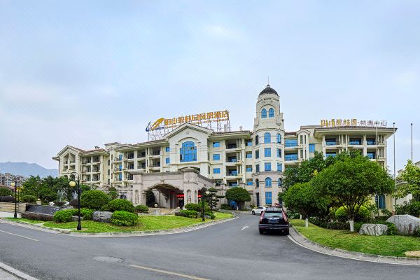 阳山碧桂园凤凰酒店