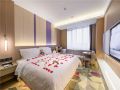 lavande-hotel-chengdou-qingbai-river-phoenix-lake