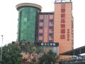 aijia-chain-hotel-shenzhen-pingdi-store