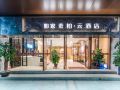 superior-hotel-guangzhou-yingbin-no-1