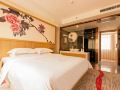 xinghe-business-hotel-guangzhou-east-railway-station-shahe