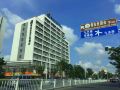 artels-powerlong-qingdao