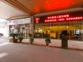 zhejiang-railway-city-square-hotel