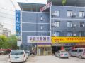 guilin-huating-theme-hotel