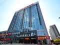 bolaihua-hotel-wuhan-guanggu