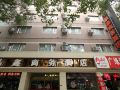 jingxin-business-hotel-xishan-road-branch
