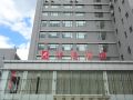 huade-hotel
