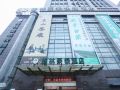 greentree-inn-jiangsu-suzhou-shihu-suli-road-express-hotel