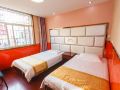 youlian-business-hotel