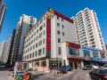 jingzhao-business-hotel