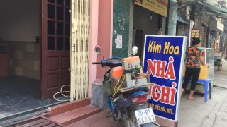 kim-hoa-guesthouse